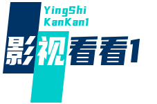 柬埔寨木牌衣服 Logo